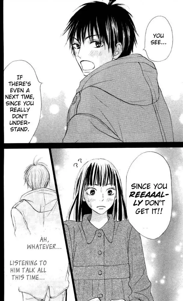 Kimi Ni Todoke Chapter 18 45